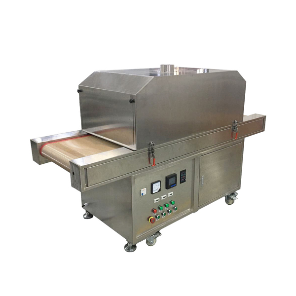 UV sterilization Oven.jpg UV sterilization Oven.jpg