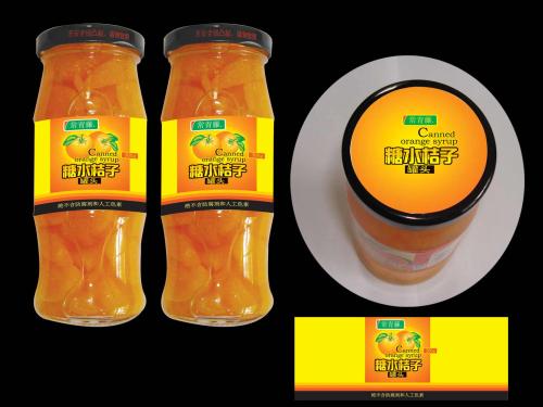 Food label_uvled curing  Food label_uvled curing