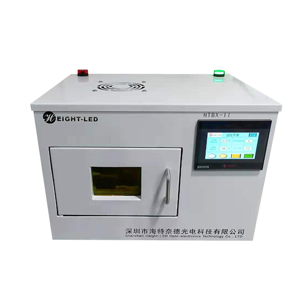 UVLED curing machine.jpg UVLED curing machine.jpg