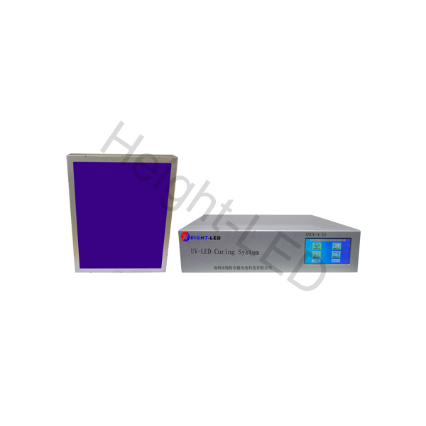 UVLED curing equipment.jpg UVLED curing equipment.jpg