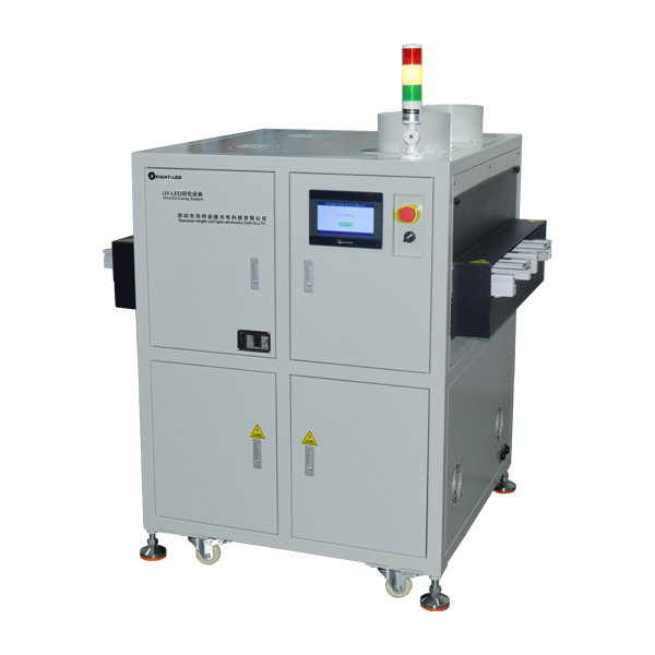 UV dual track curing machine.jpg UV dual track curing machine.jpg