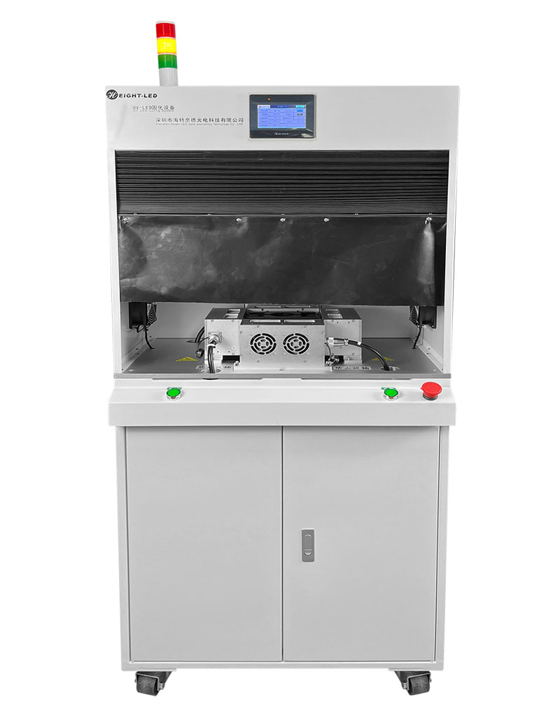 如何選擇uv固化設備 如何選擇uv固化設備