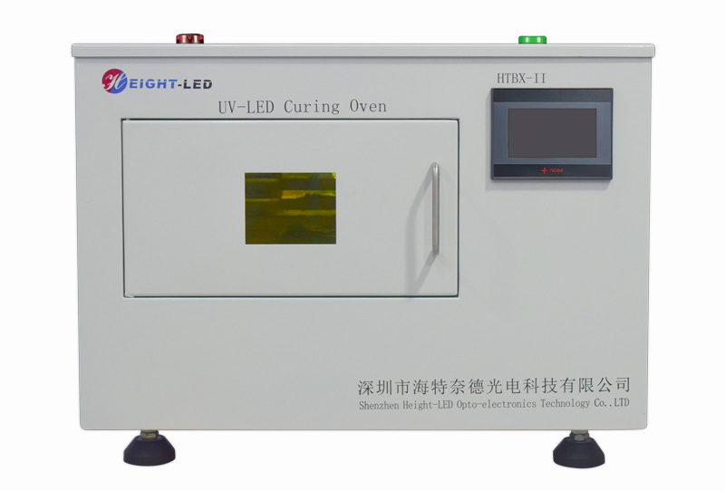 如何選擇UV固化爐 如何選擇UV固化爐