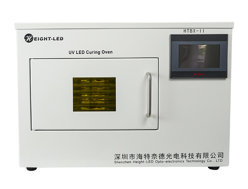 What are the features of the Hitechnider UVLED ovens What are the features of the Hitechnider UVLED ovens