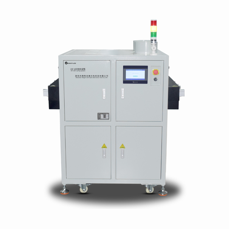 What is the principle of dual curing with uvled curing machines What is the principle of dual curing with uvled curing machines