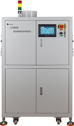 uvled固化設(shè)備冷卻方式有哪些 uvled固化設(shè)備冷卻方式有哪些